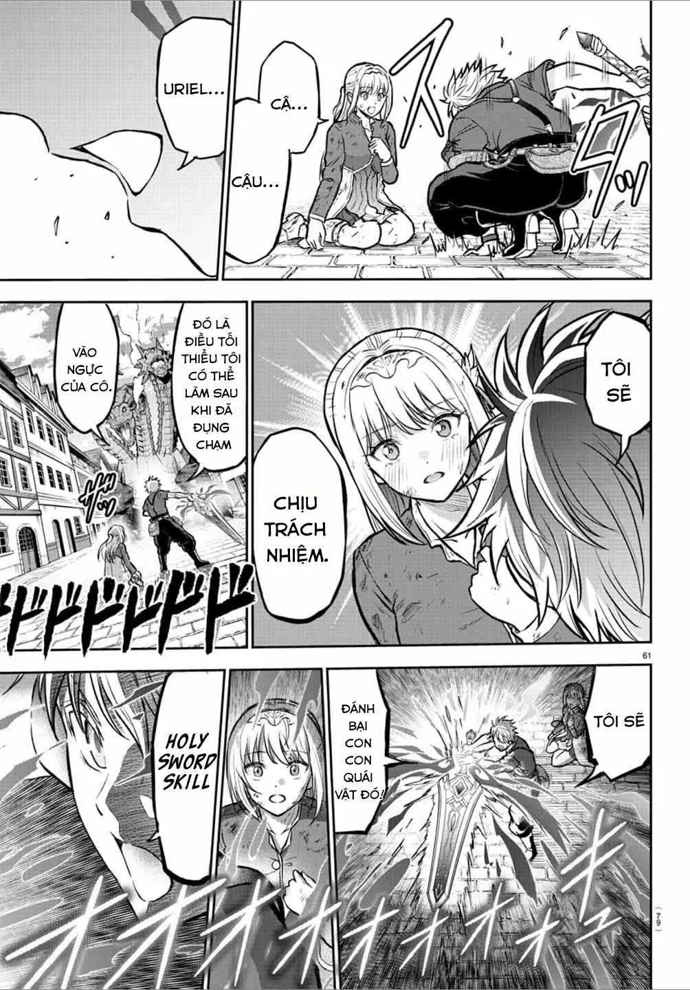 Cherry Cherry Lady Chapter 1 - 64
