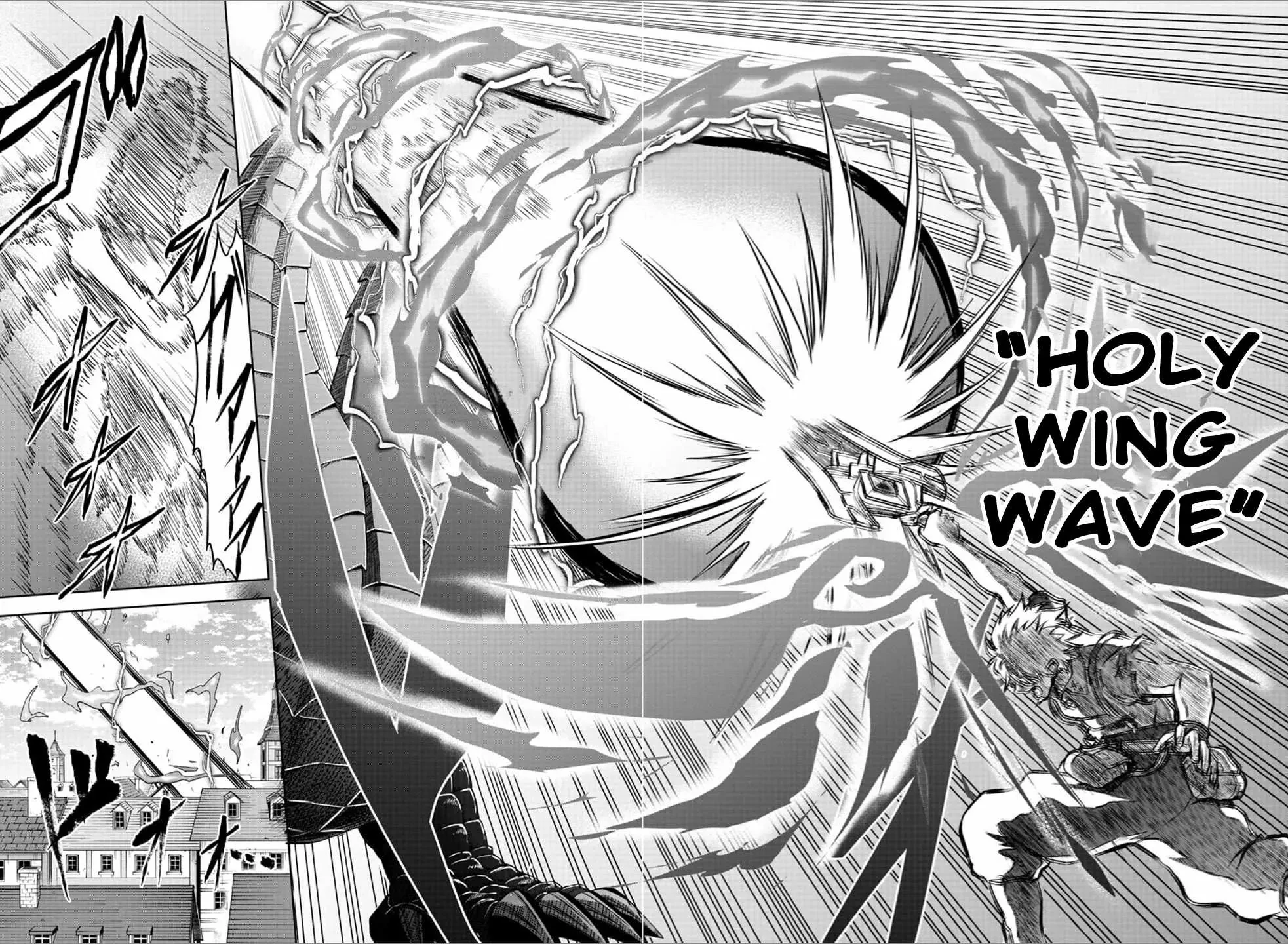 Cherry Cherry Lady Chapter 1 - 65