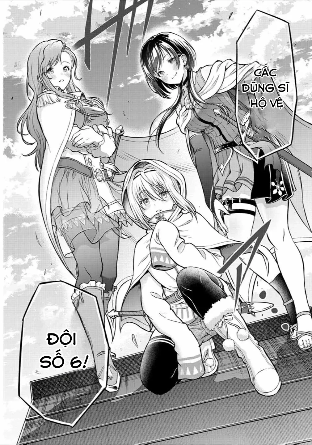 Cherry Cherry Lady Chapter 1 - 68