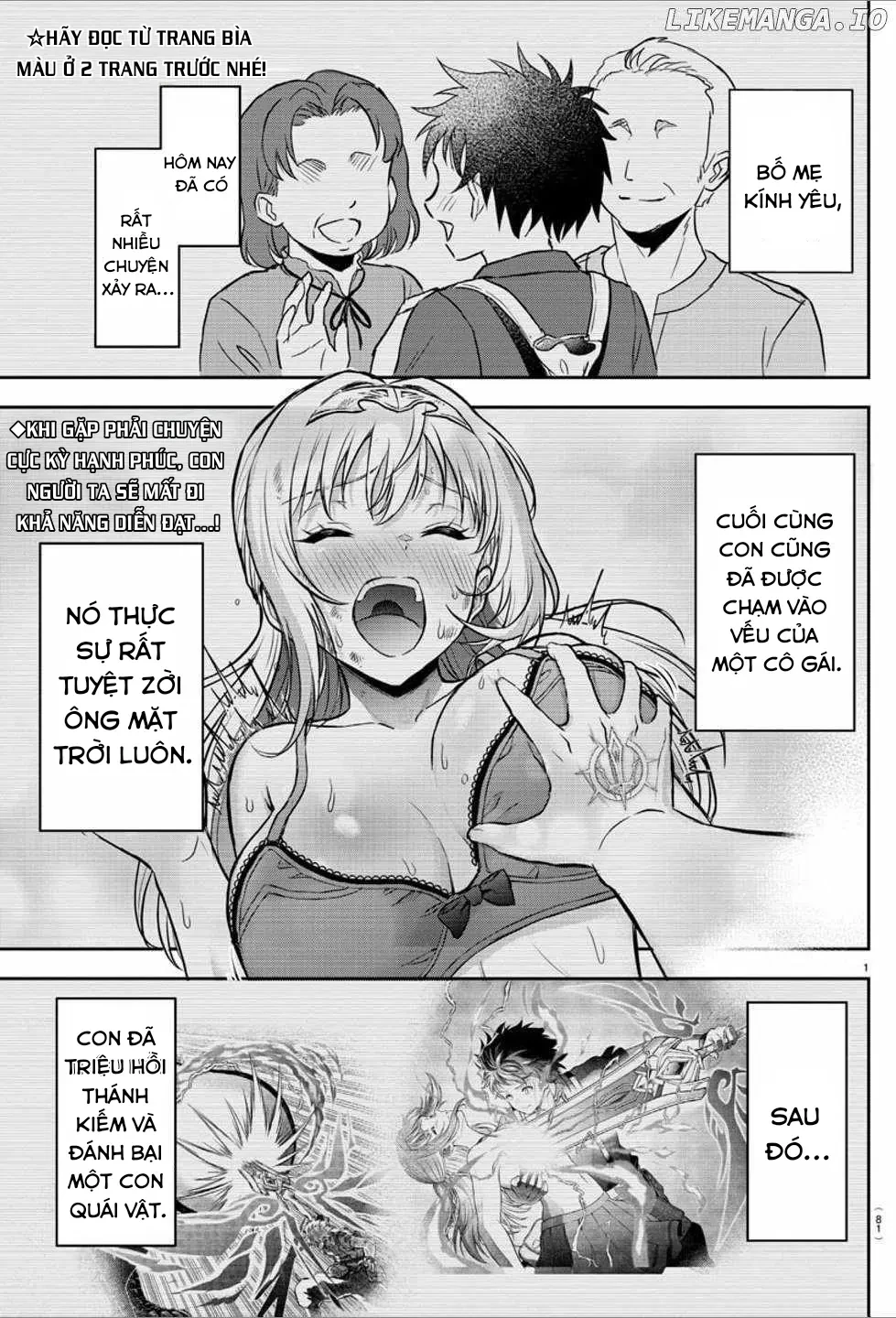 Cherry Cherry Lady Chapter 2 - 4