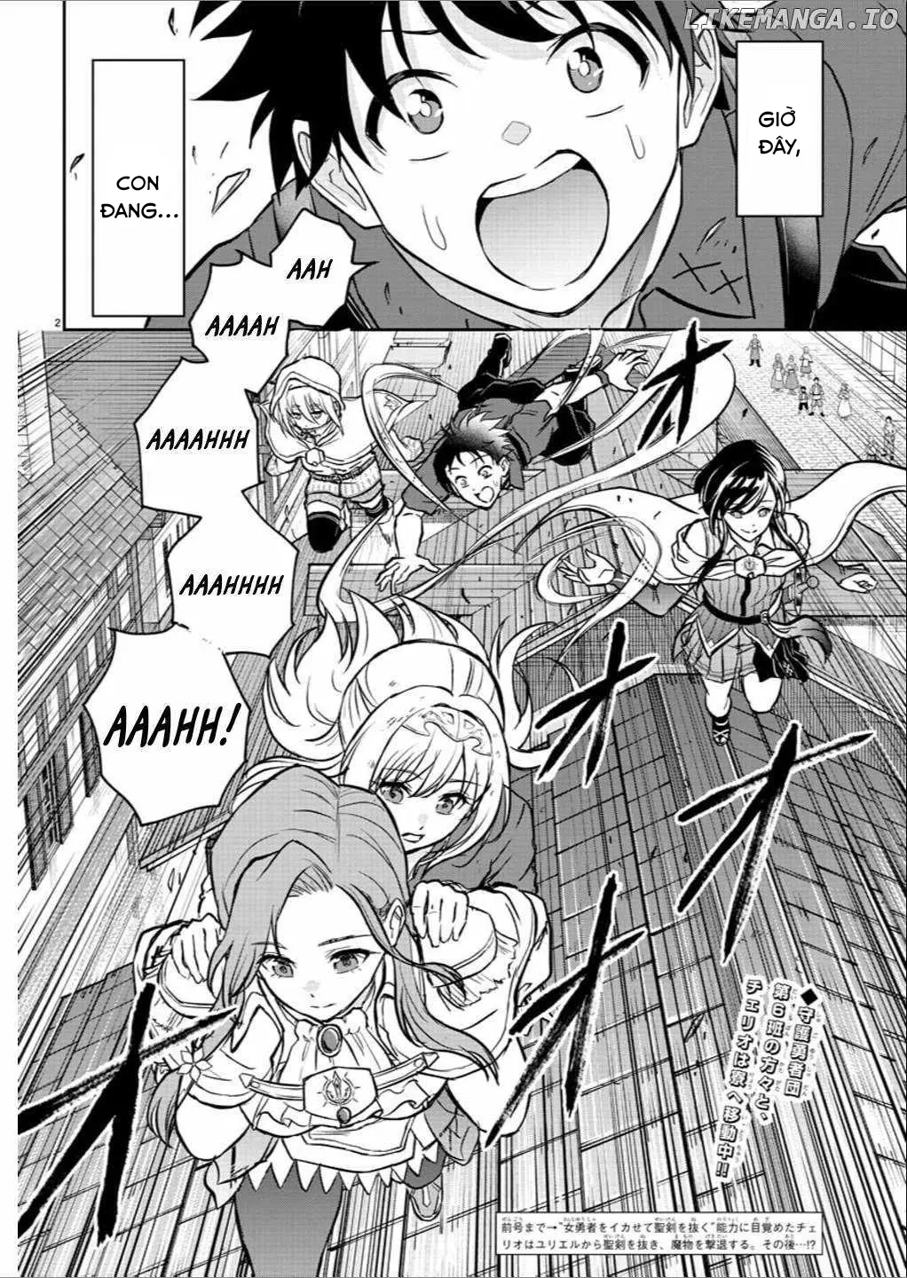 Cherry Cherry Lady Chapter 2 - 5