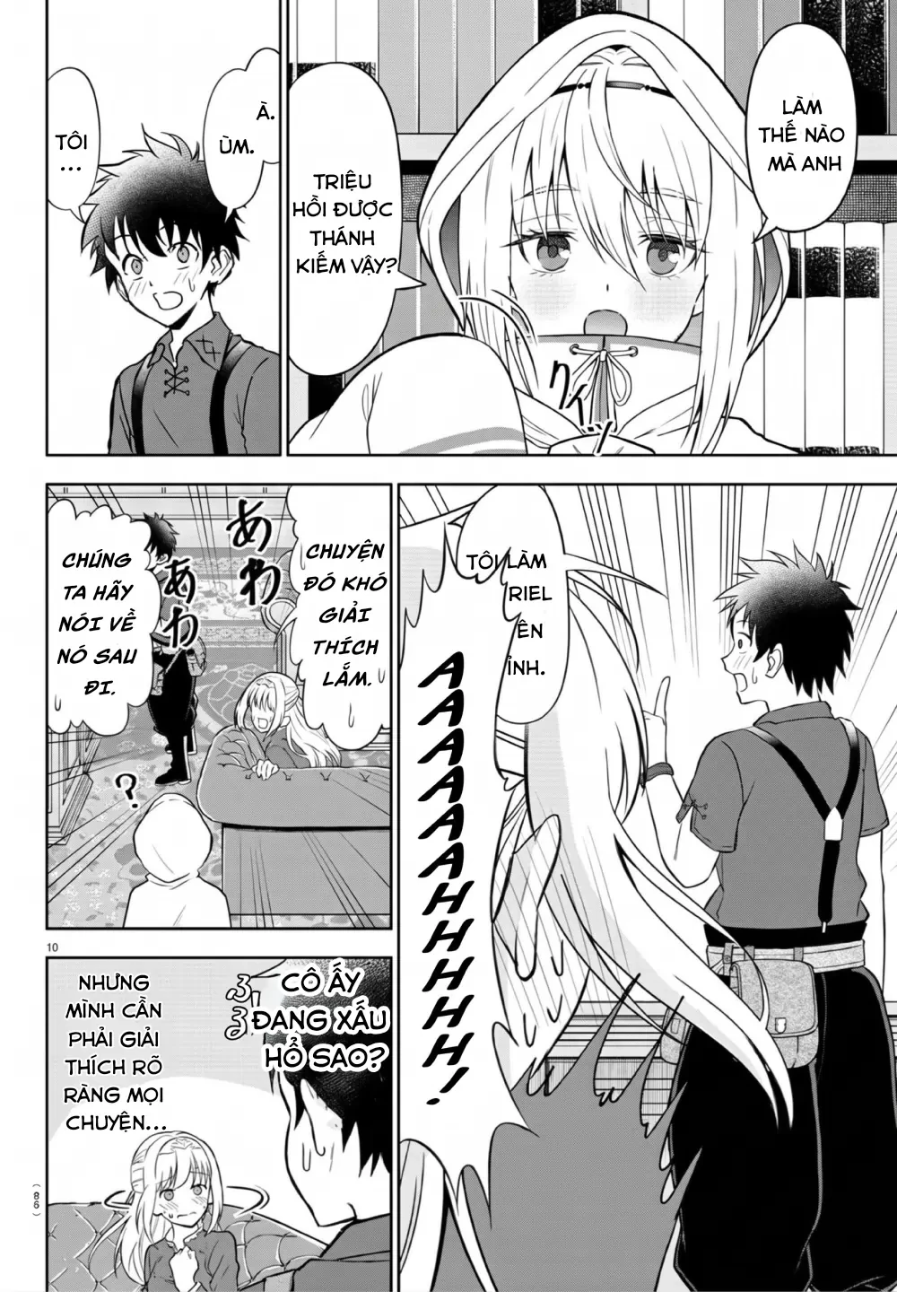 Cherry Cherry Lady Chapter 2 - 13
