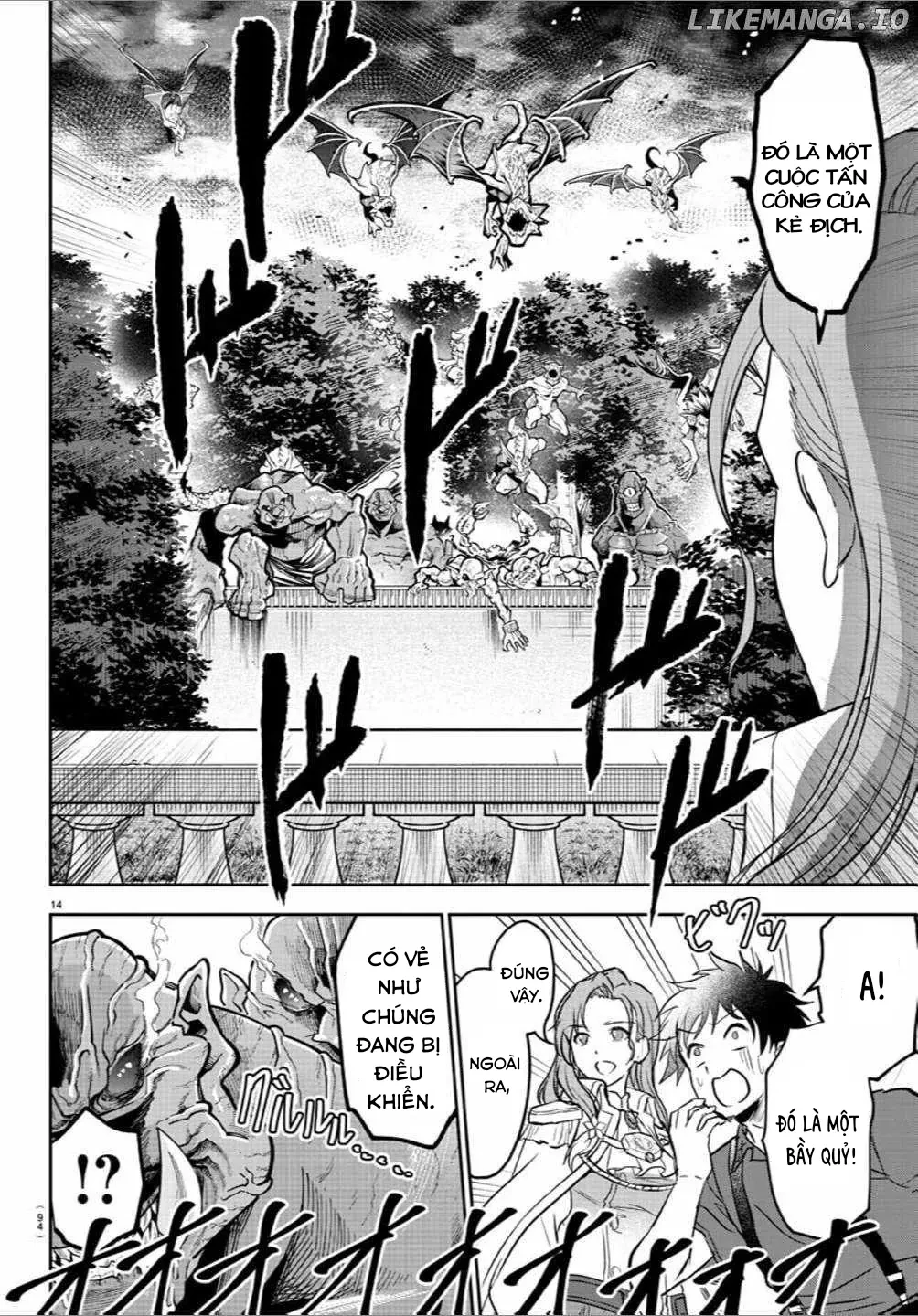 Cherry Cherry Lady Chapter 2 - 17