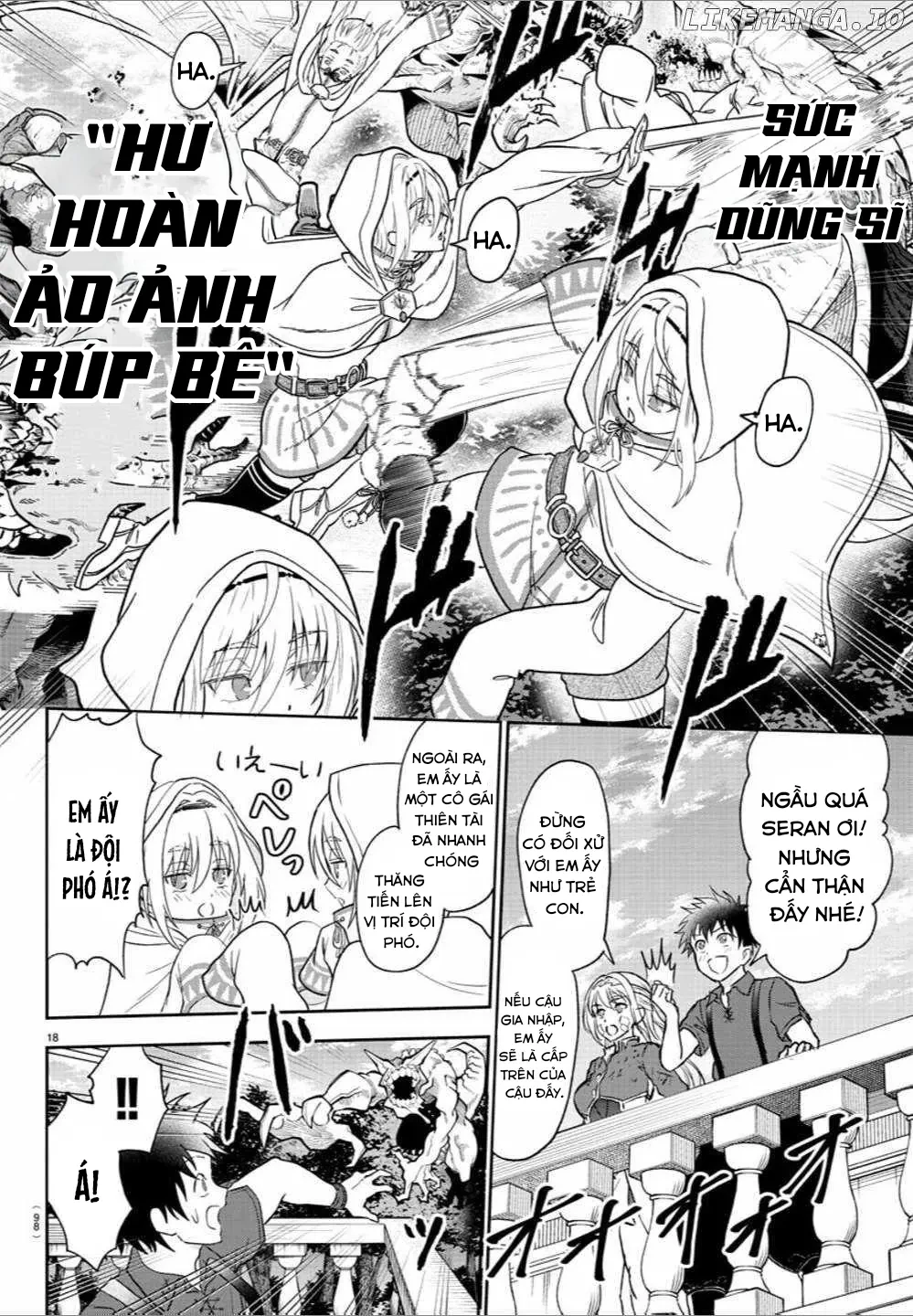 Cherry Cherry Lady Chapter 2 - 21