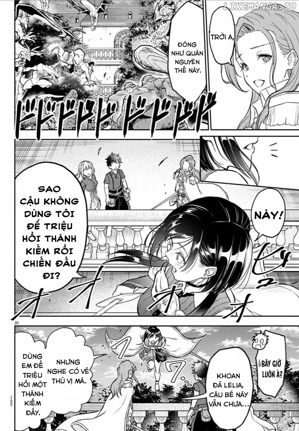 Cherry Cherry Lady Chapter 2 - 23