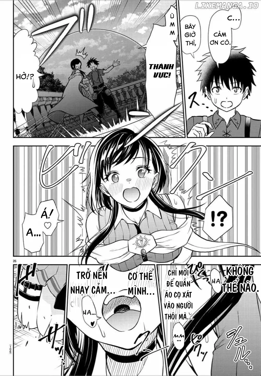 Cherry Cherry Lady Chapter 2 - 29