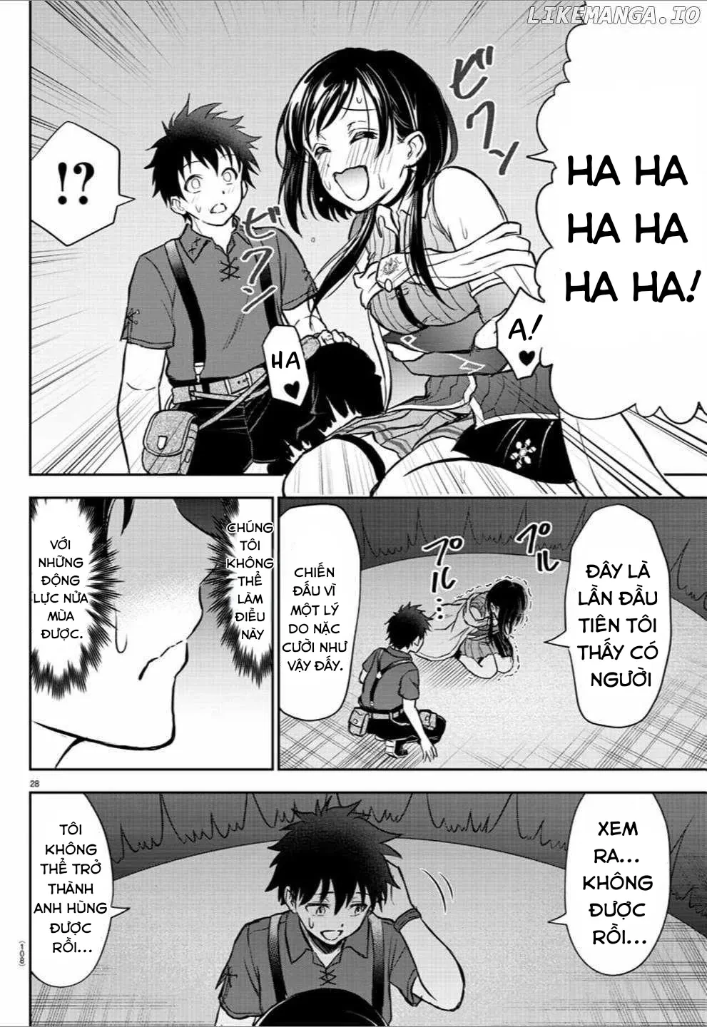 Cherry Cherry Lady Chapter 2 - 31