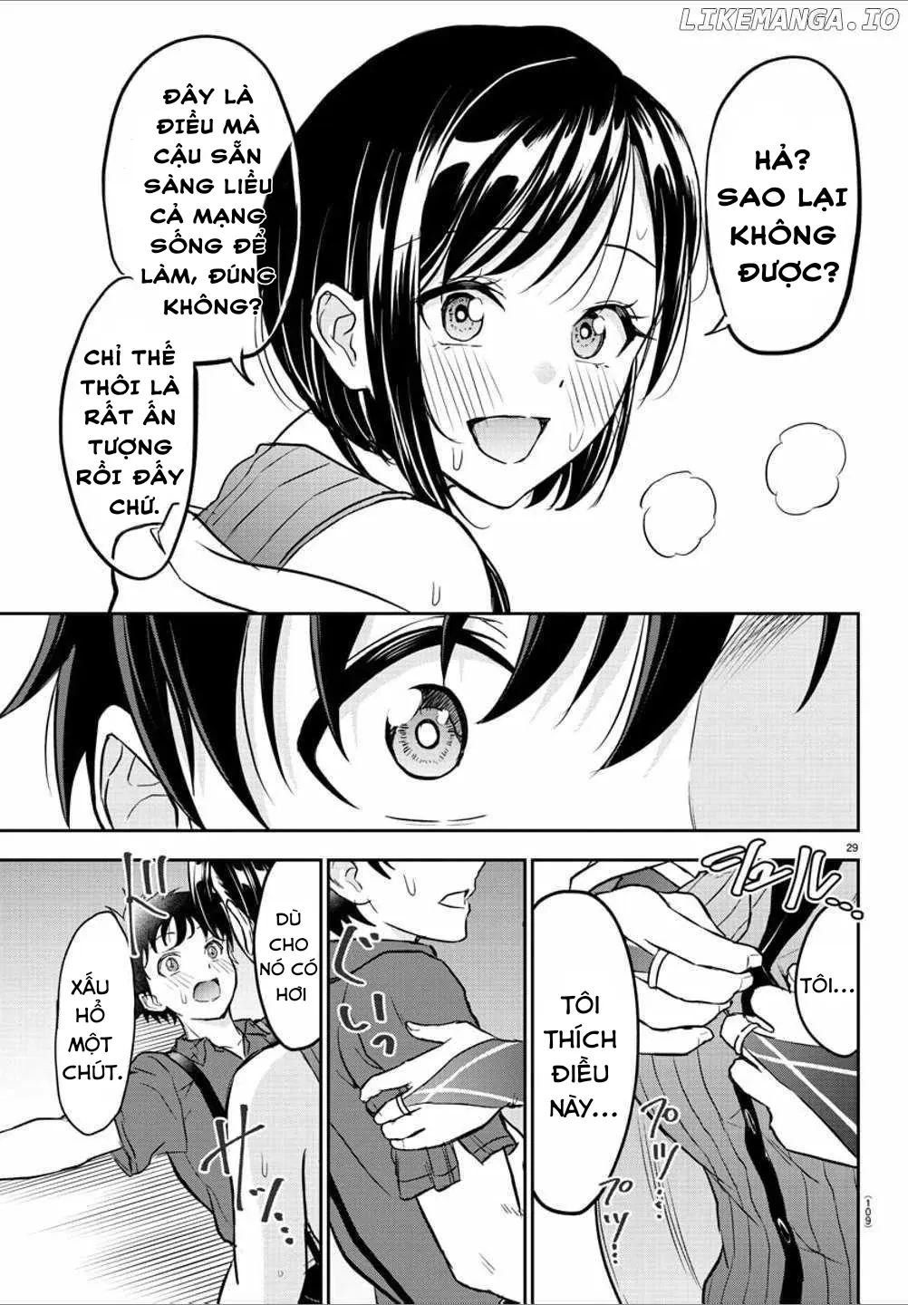 Cherry Cherry Lady Chapter 2 - 32
