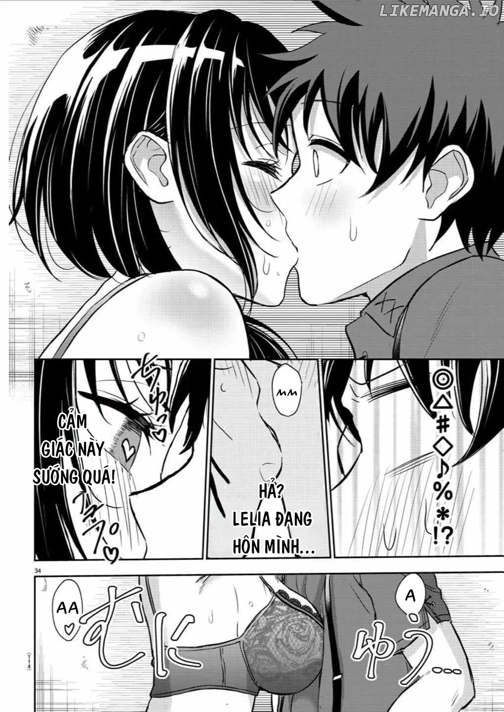 Cherry Cherry Lady Chapter 2 - 37