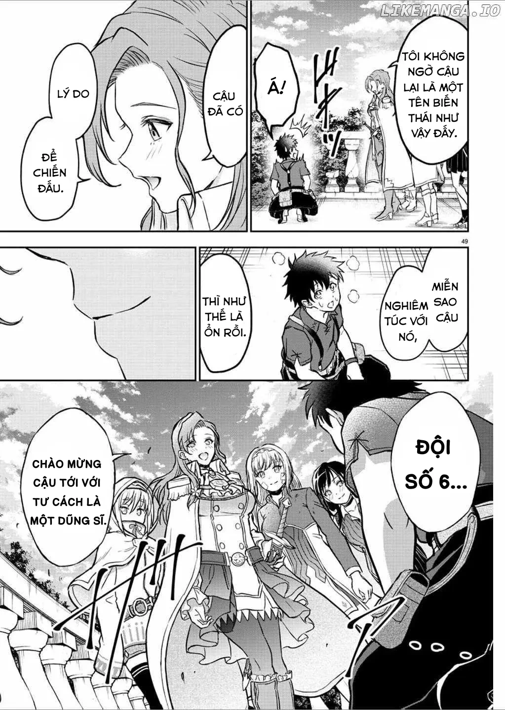 Cherry Cherry Lady Chapter 2 - 50