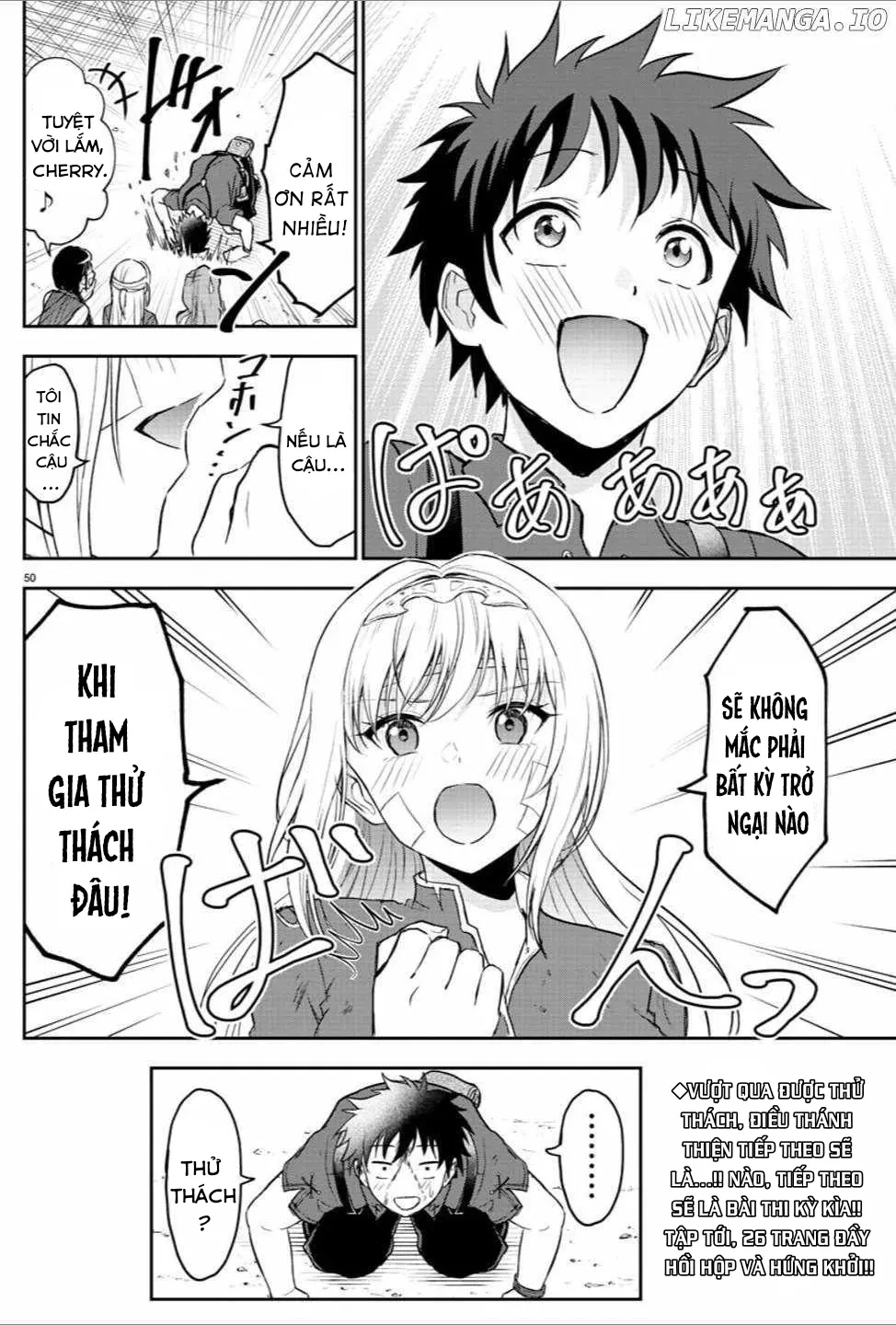 Cherry Cherry Lady Chapter 2 - 51