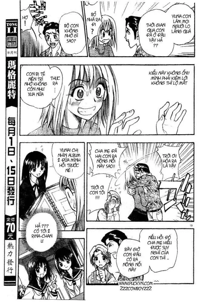 Pretty Face Chapter 1.1 - 18