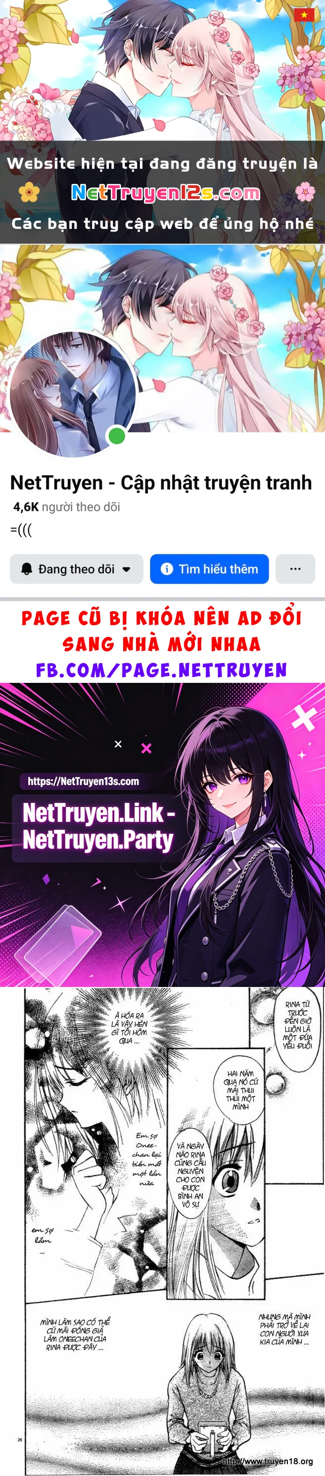 Pretty Face Chapter 1.2 - 1