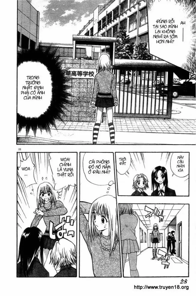 Pretty Face Chapter 1.2 - 3