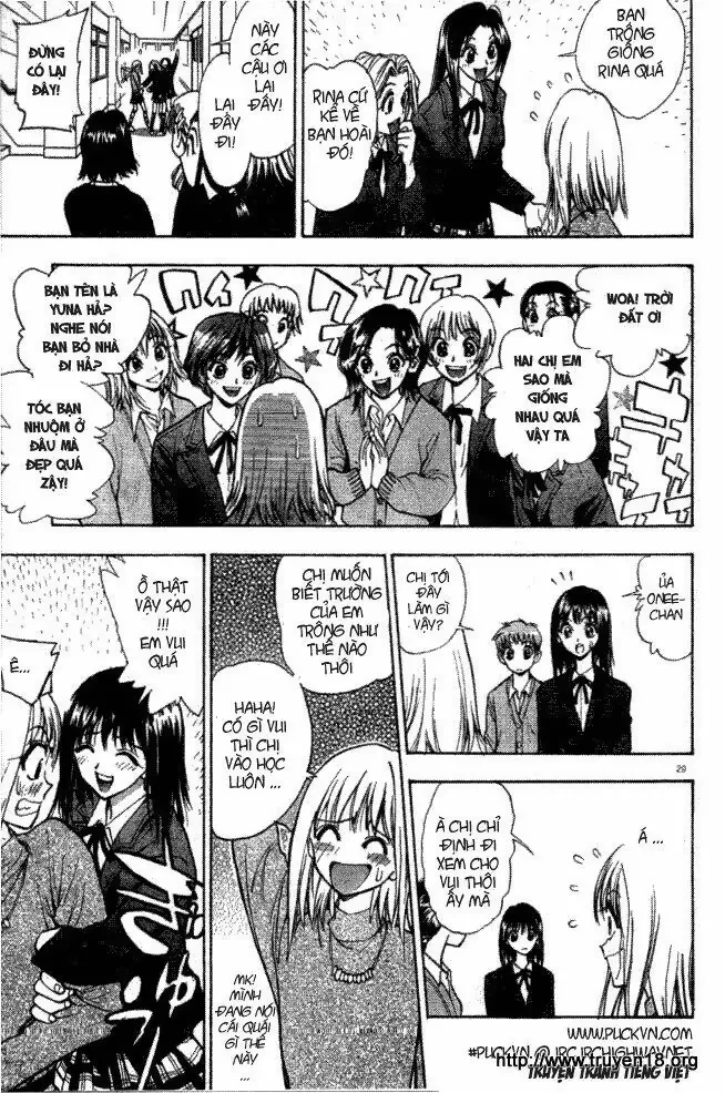 Pretty Face Chapter 1.2 - 4