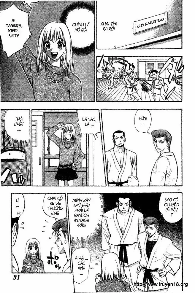 Pretty Face Chapter 1.2 - 6