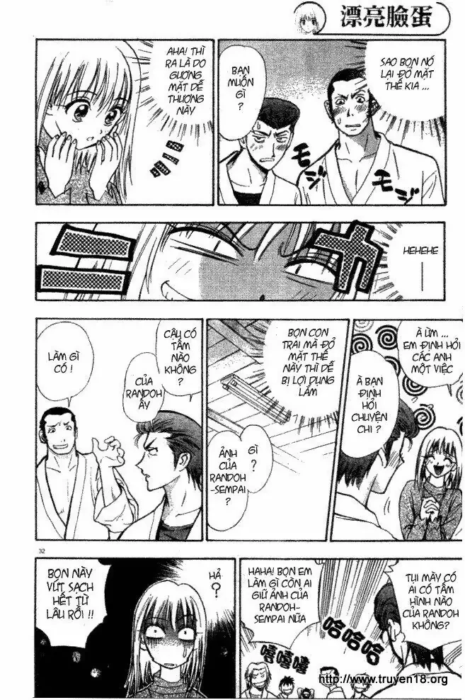 Pretty Face Chapter 1.2 - 7