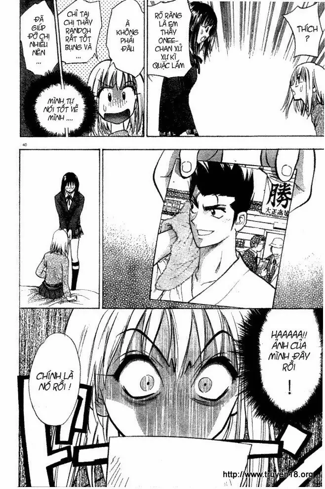 Pretty Face Chapter 1.2 - 15