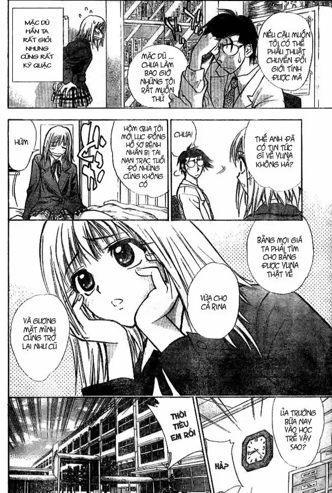 Pretty Face Chapter 2 - 3