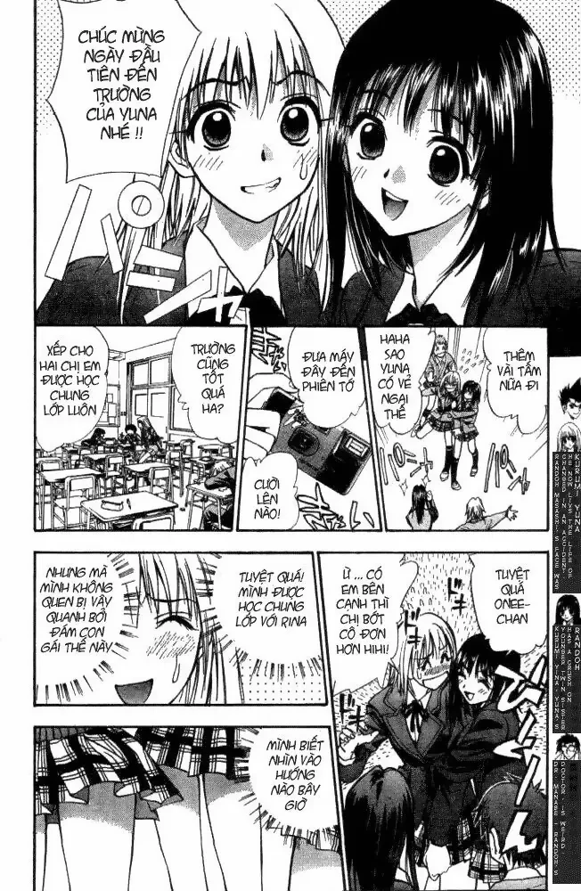 Pretty Face Chapter 2 - 5