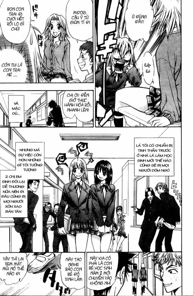 Pretty Face Chapter 2 - 6