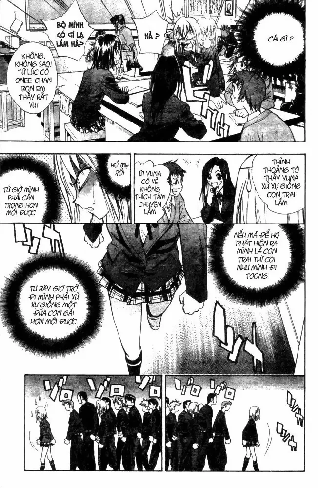 Pretty Face Chapter 2 - 8