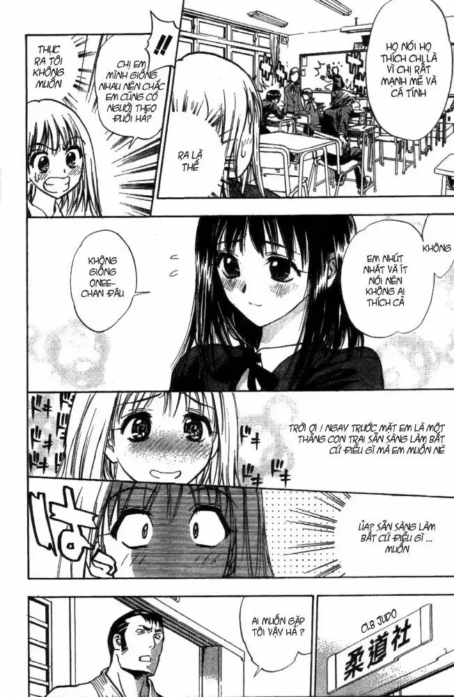 Pretty Face Chapter 2 - 13
