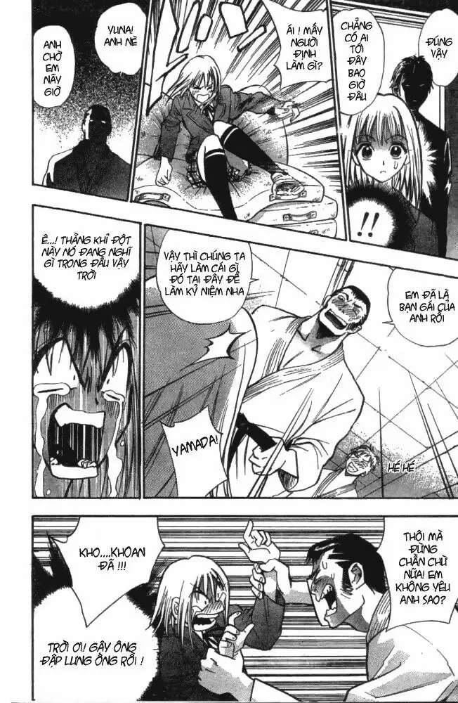 Pretty Face Chapter 2 - 17