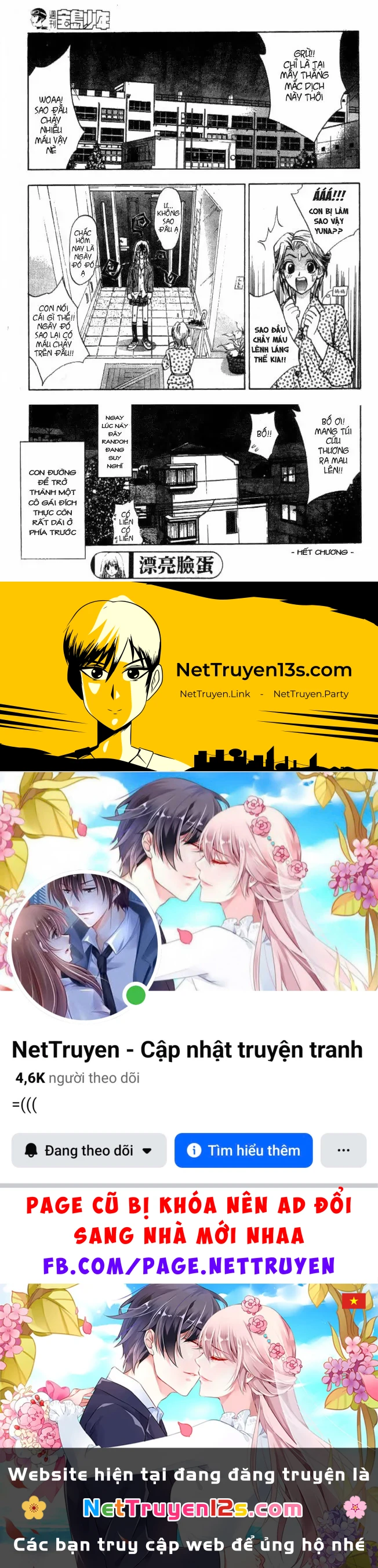 Pretty Face Chapter 2 - 24