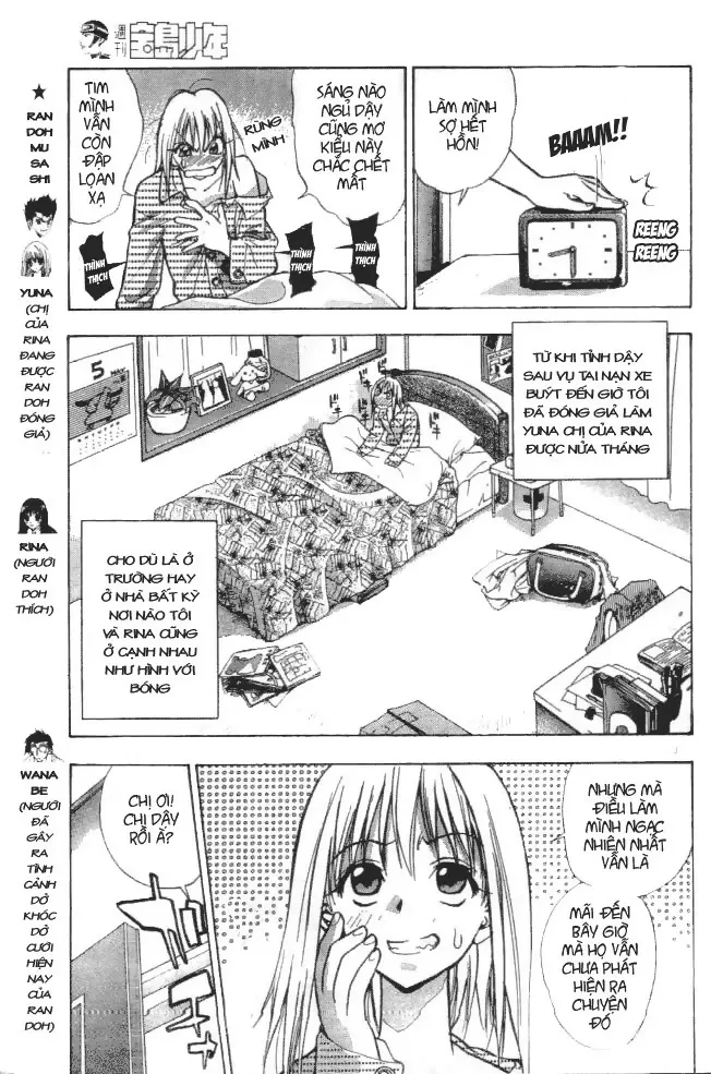 Pretty Face Chapter 3 - 3