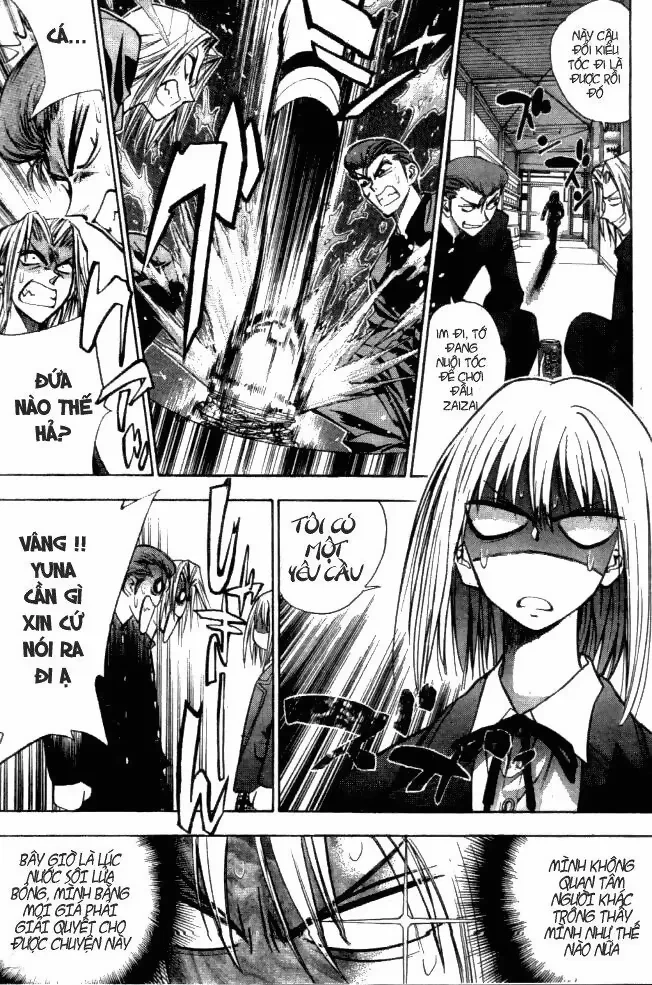 Pretty Face Chapter 4 - 12