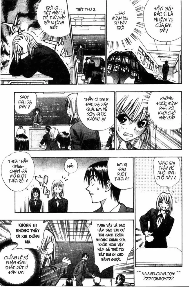 Pretty Face Chapter 4 - 14