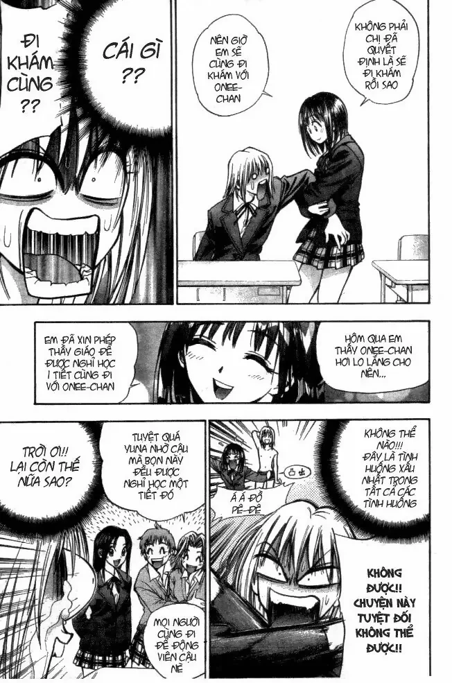 Pretty Face Chapter 4 - 16