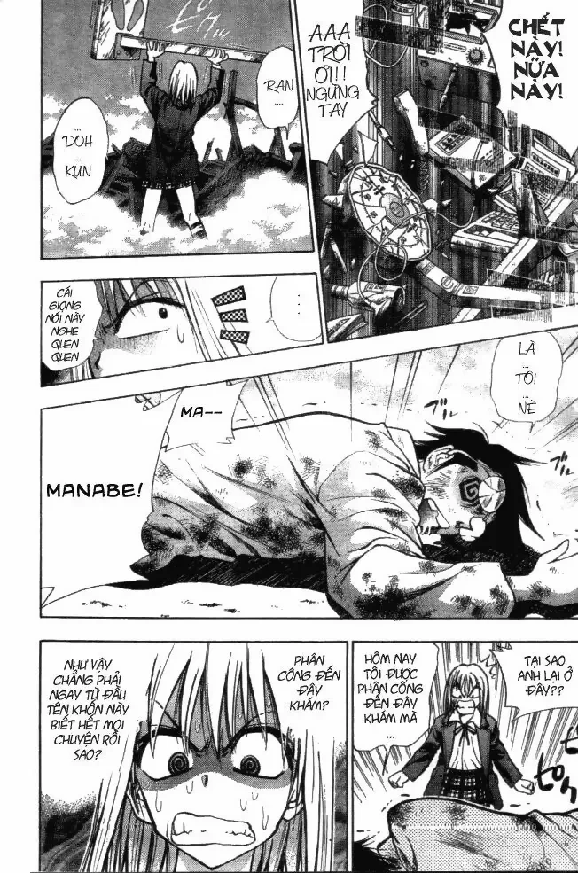 Pretty Face Chapter 4 - 19