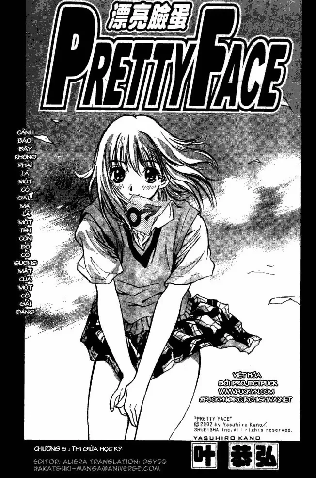 Pretty Face Chapter 5 - 2