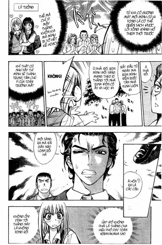 Pretty Face Chapter 5 - 7