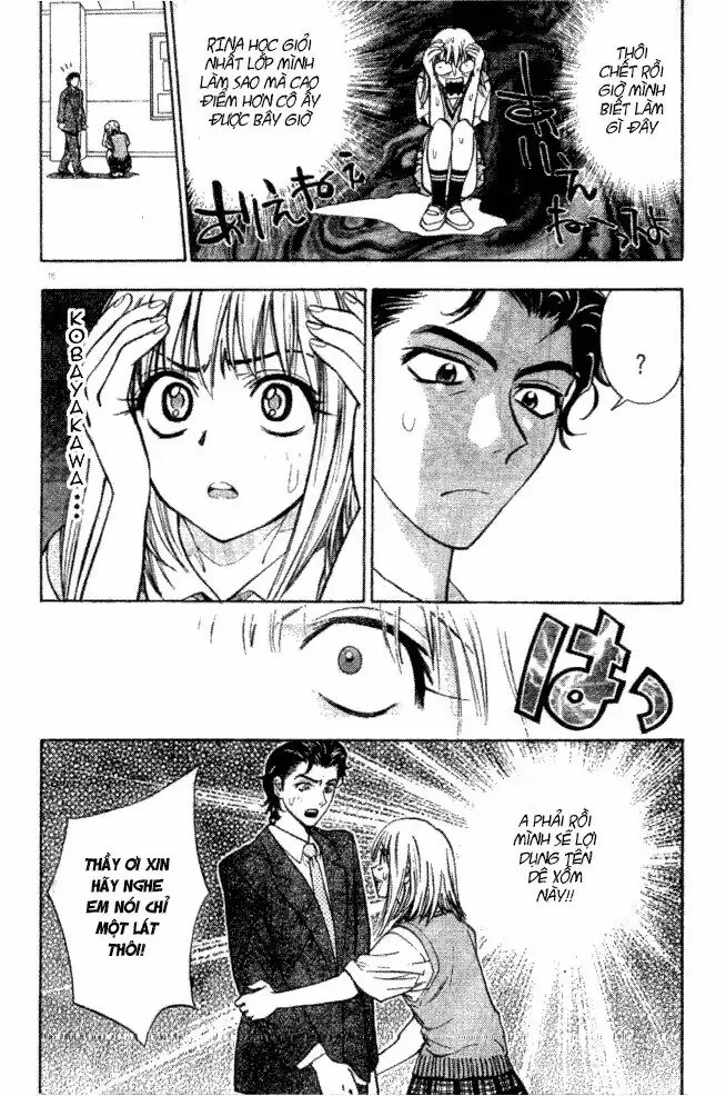 Pretty Face Chapter 5 - 16