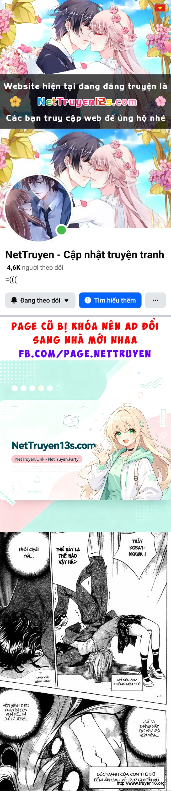 Pretty Face Chapter 6 - 1