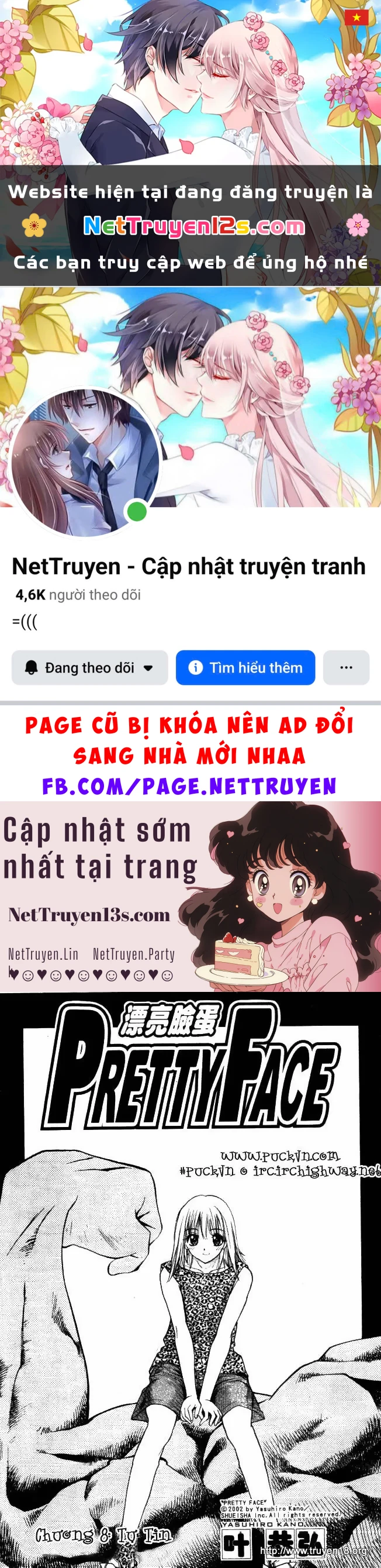 Pretty Face Chapter 8 - 1