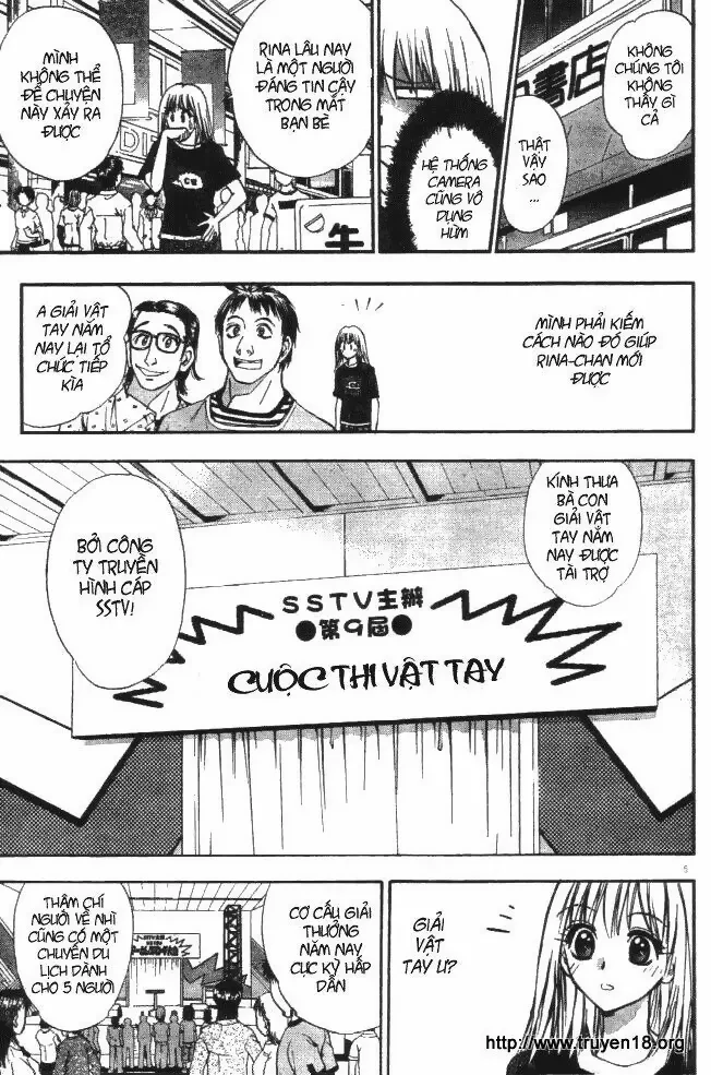 Pretty Face Chapter 8 - 5
