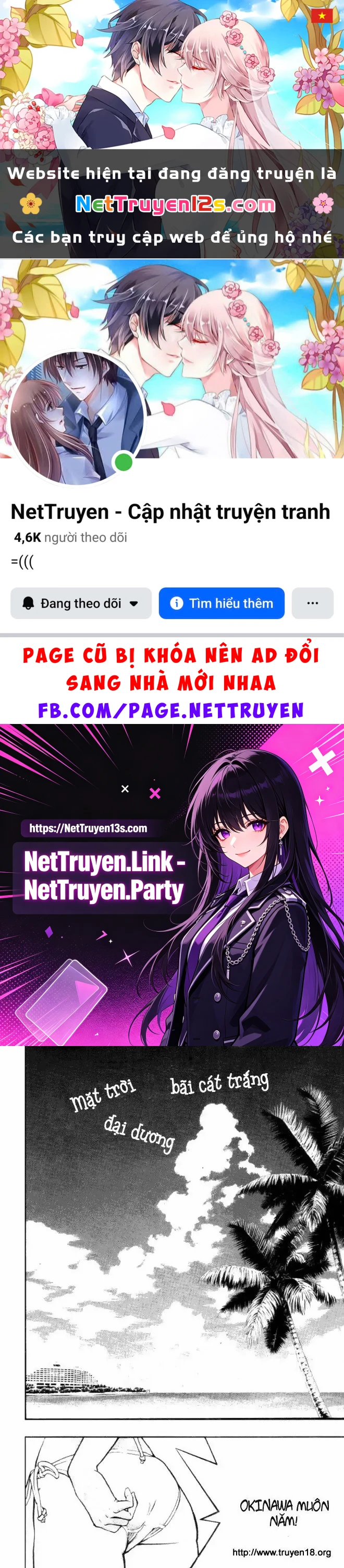 Pretty Face Chapter 9 - 1