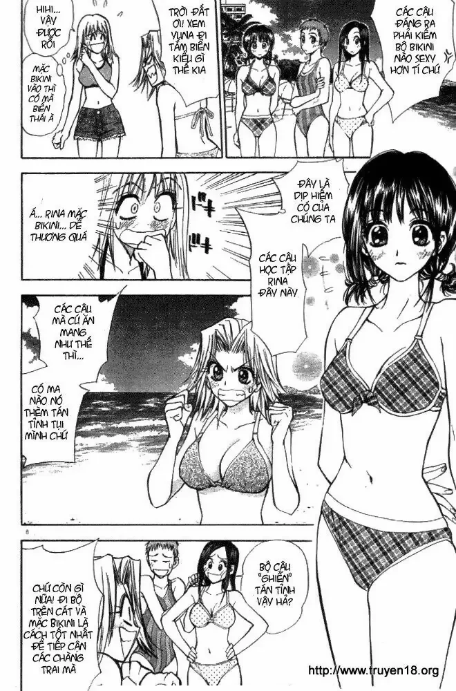Pretty Face Chapter 9 - 5