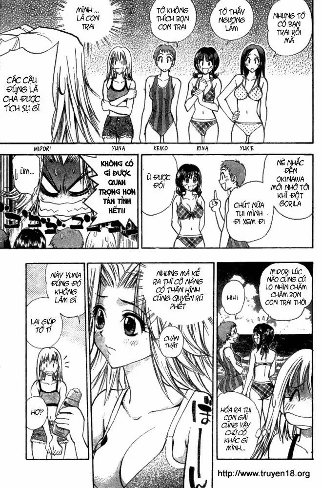 Pretty Face Chapter 9 - 6