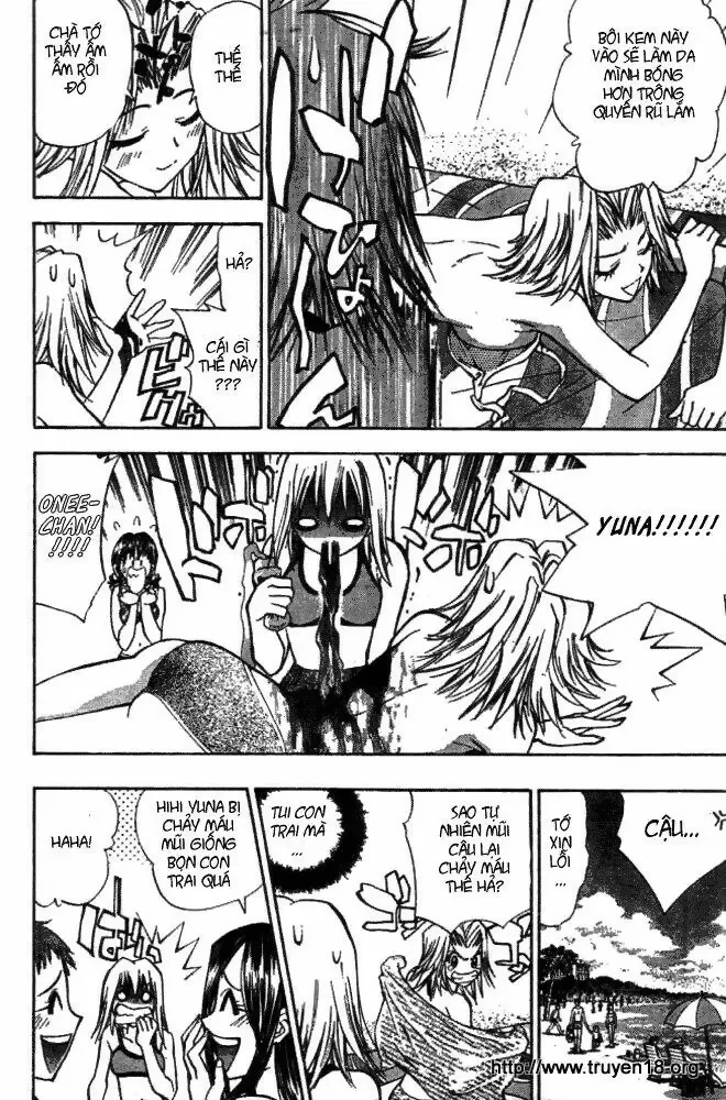 Pretty Face Chapter 9 - 7