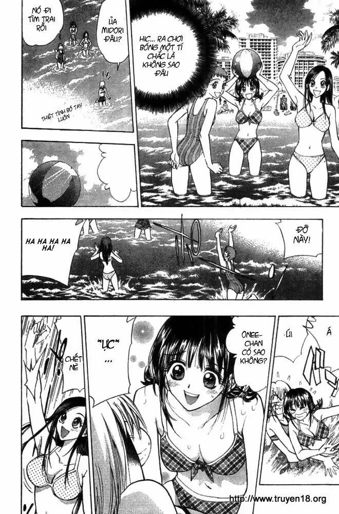 Pretty Face Chapter 9 - 9