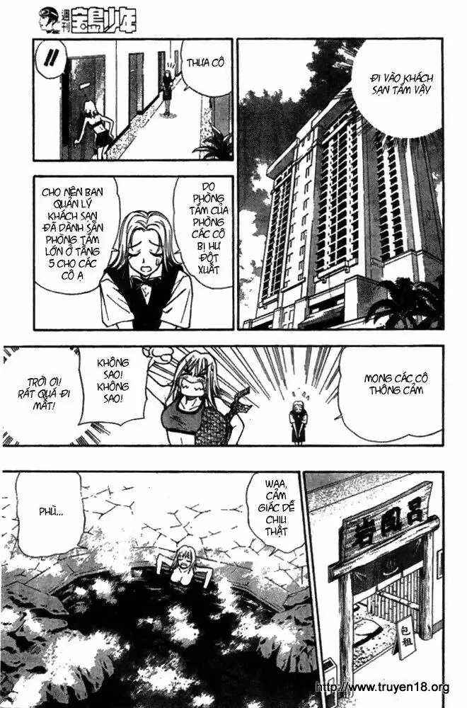 Pretty Face Chapter 9 - 12