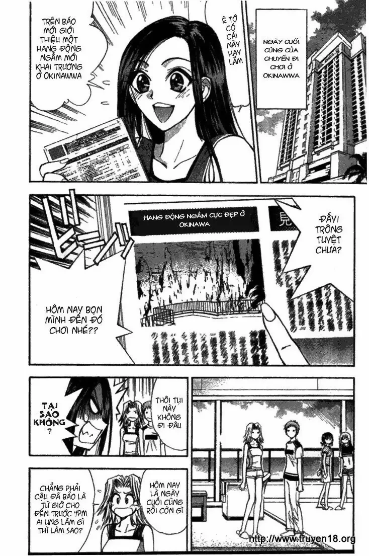 Pretty Face Chapter 11 - 2