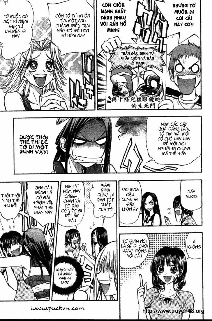 Pretty Face Chapter 11 - 3
