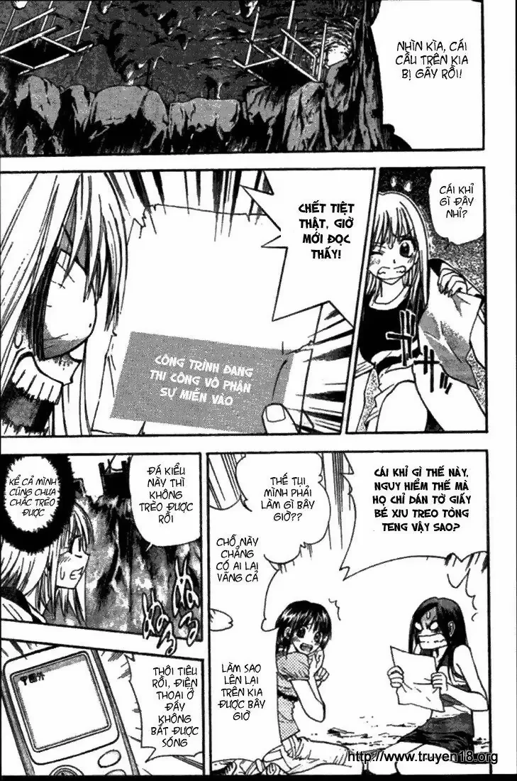 Pretty Face Chapter 11 - 7