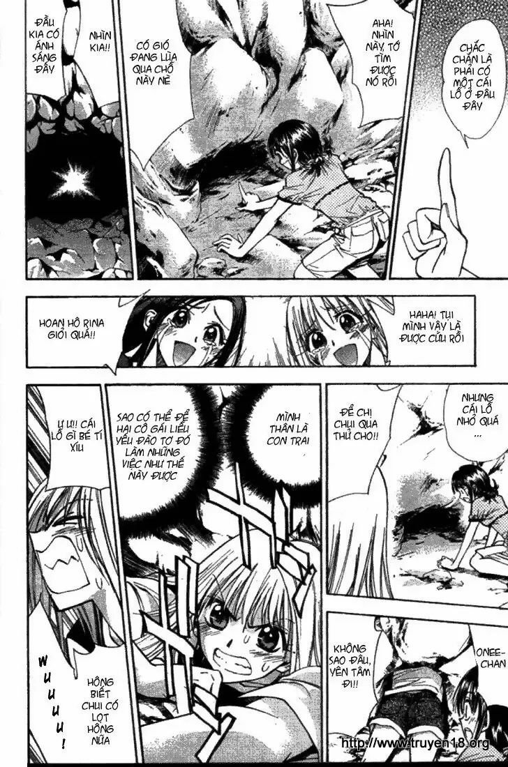 Pretty Face Chapter 11 - 14